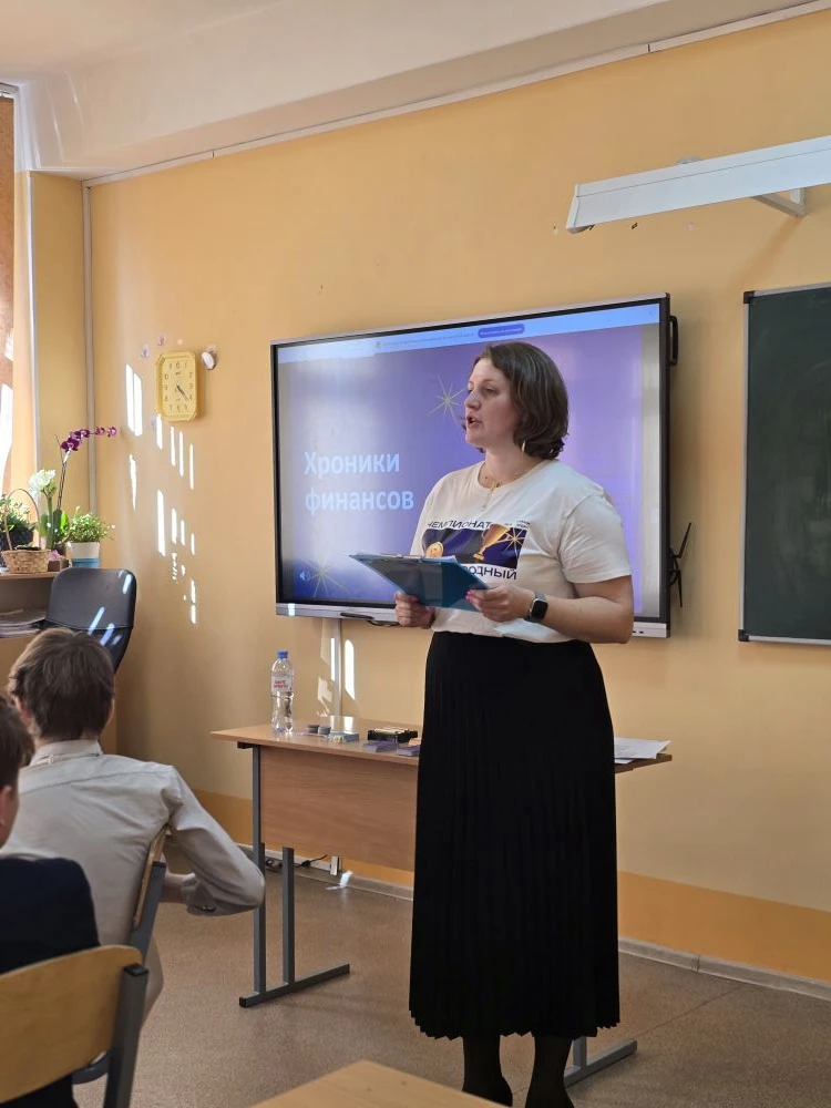 🌅 Новые горизонты: 6 «М» класс покоряет международный чемпионат по финансовым играм!   Ученики нашей
