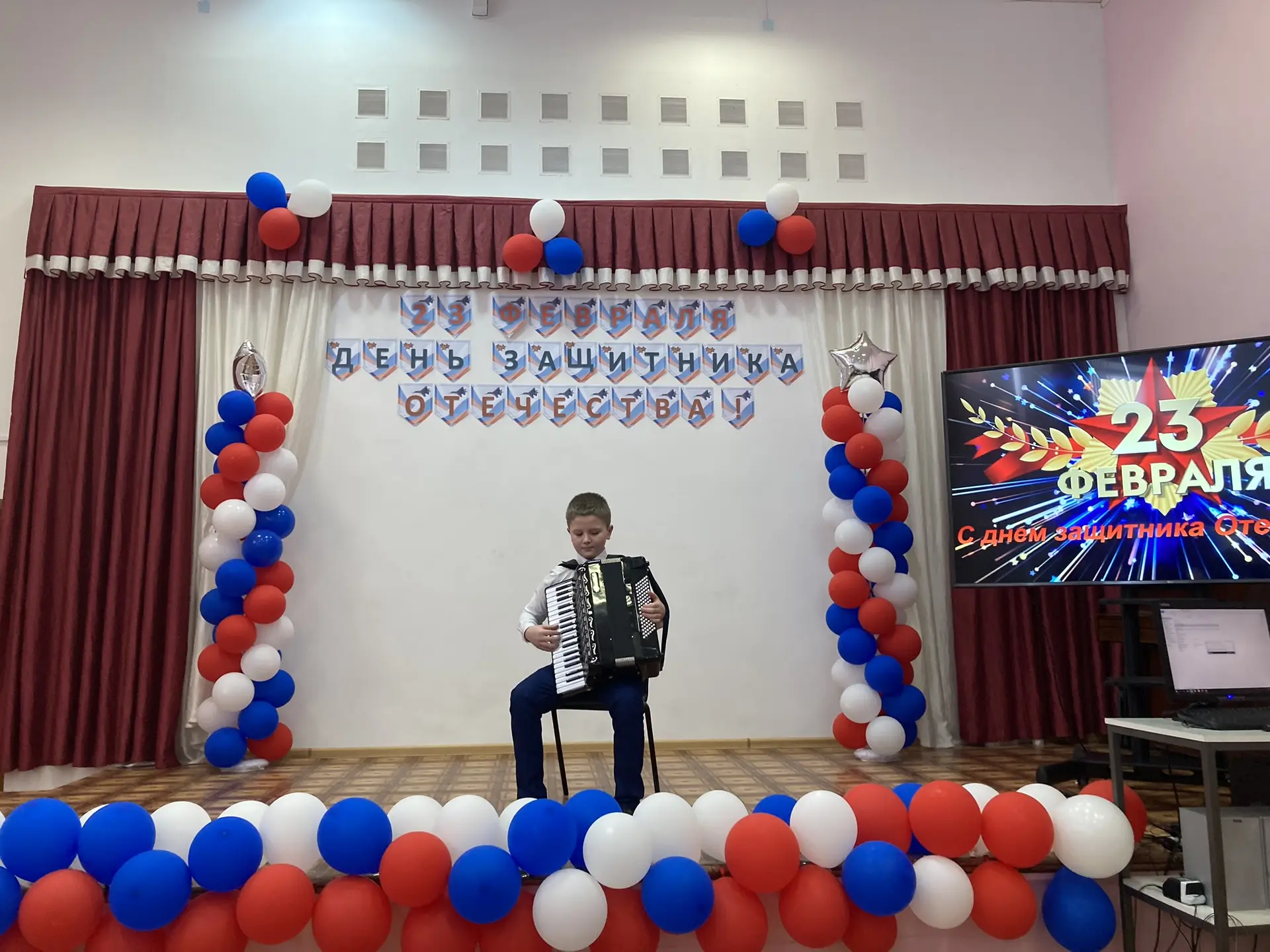 🇷🇺⭐️Праздничный концерт ко Дню защитника Отечества  🎼 В нашем лицее состоялся концерт, посвященный п