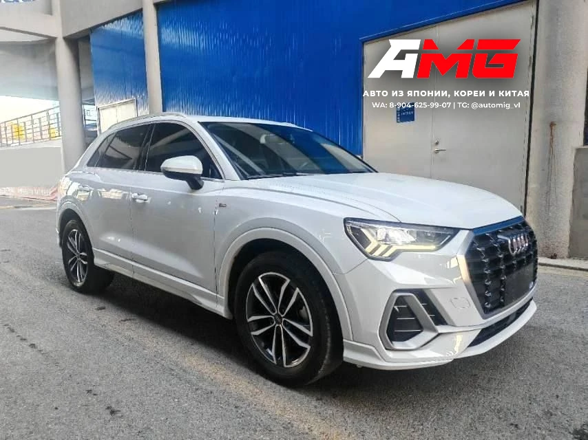 🇨🇳 Audi Q3