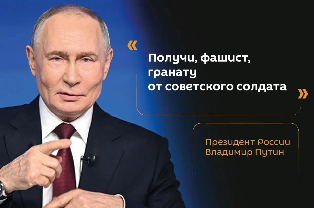 Цитата дня однозначно!
