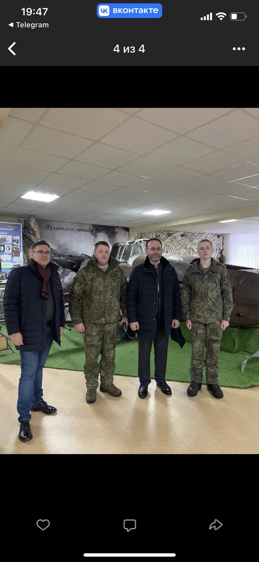 Сегодня депутат Законодательного собрания Ленинградской области М.В. Коломыцев, глава администрации 