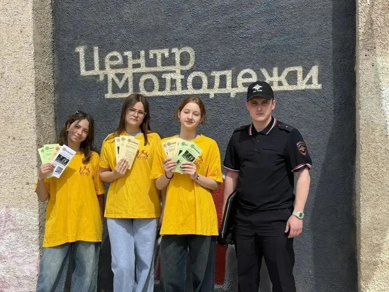 ‼️ «Чистые стены»: железногорская молодёжь вышла на борьбу с рекламой наркотиков

В Железногорске пр