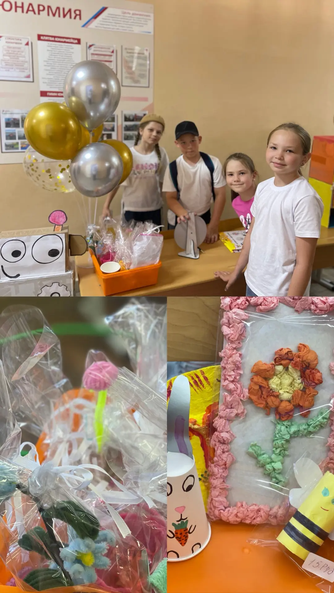 ☀️ Творческая ярмарка: волшебство детских рук! 🎨

Сегодня в нашем лагере царила особая атмосфера тв