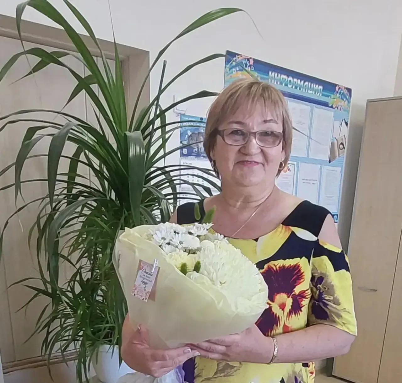 🎉 Поздравляем Минниханову Гульчачак Разиновну, учителя математики ГБОУ «Татарстанский ...