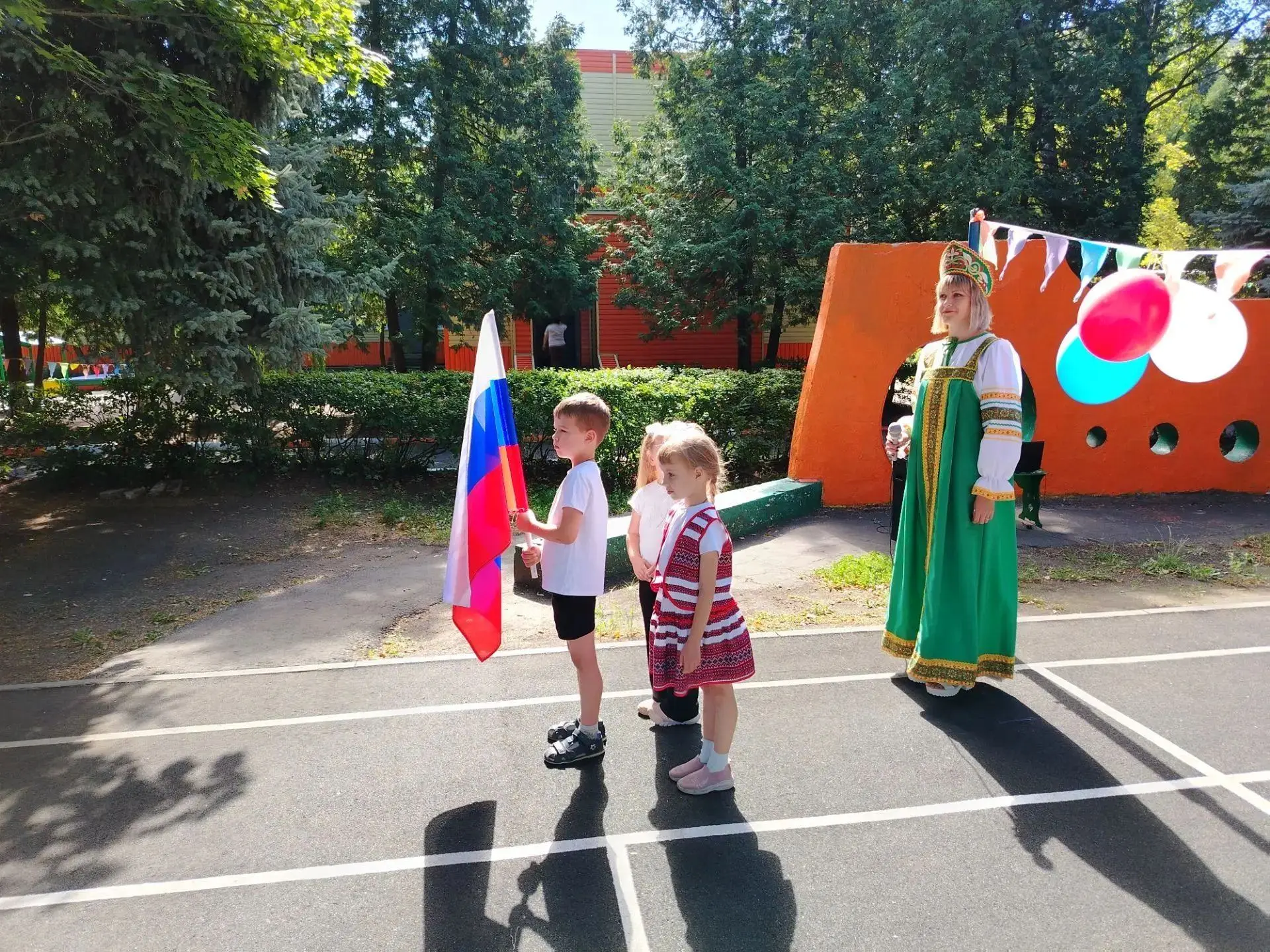 «День рождения флага» 🇷🇺