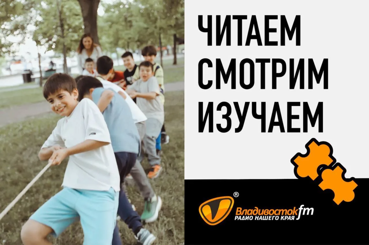 «Проигрывать — это важный навык»