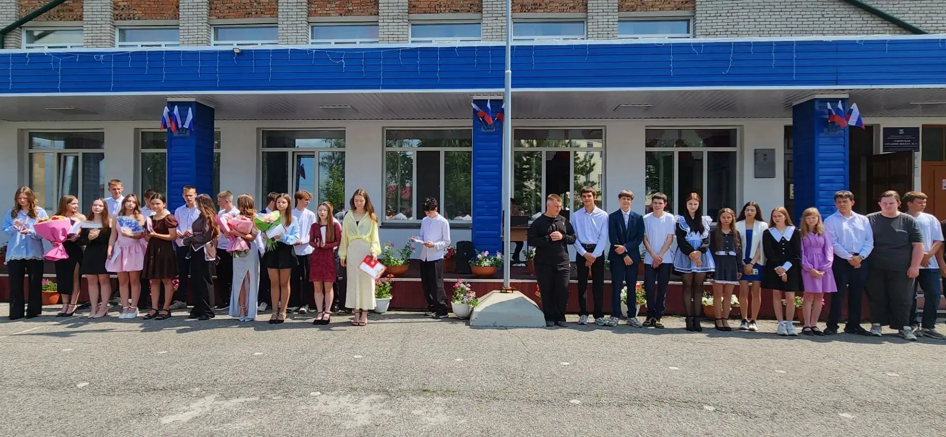 🎓 ТОРЖЕСТВЕННОЕ ВРУЧЕНИЕ АТТЕСТАТОВ В 9-Х КЛАССАХ! 
Важный этап завершён — впереди новые вершины! �