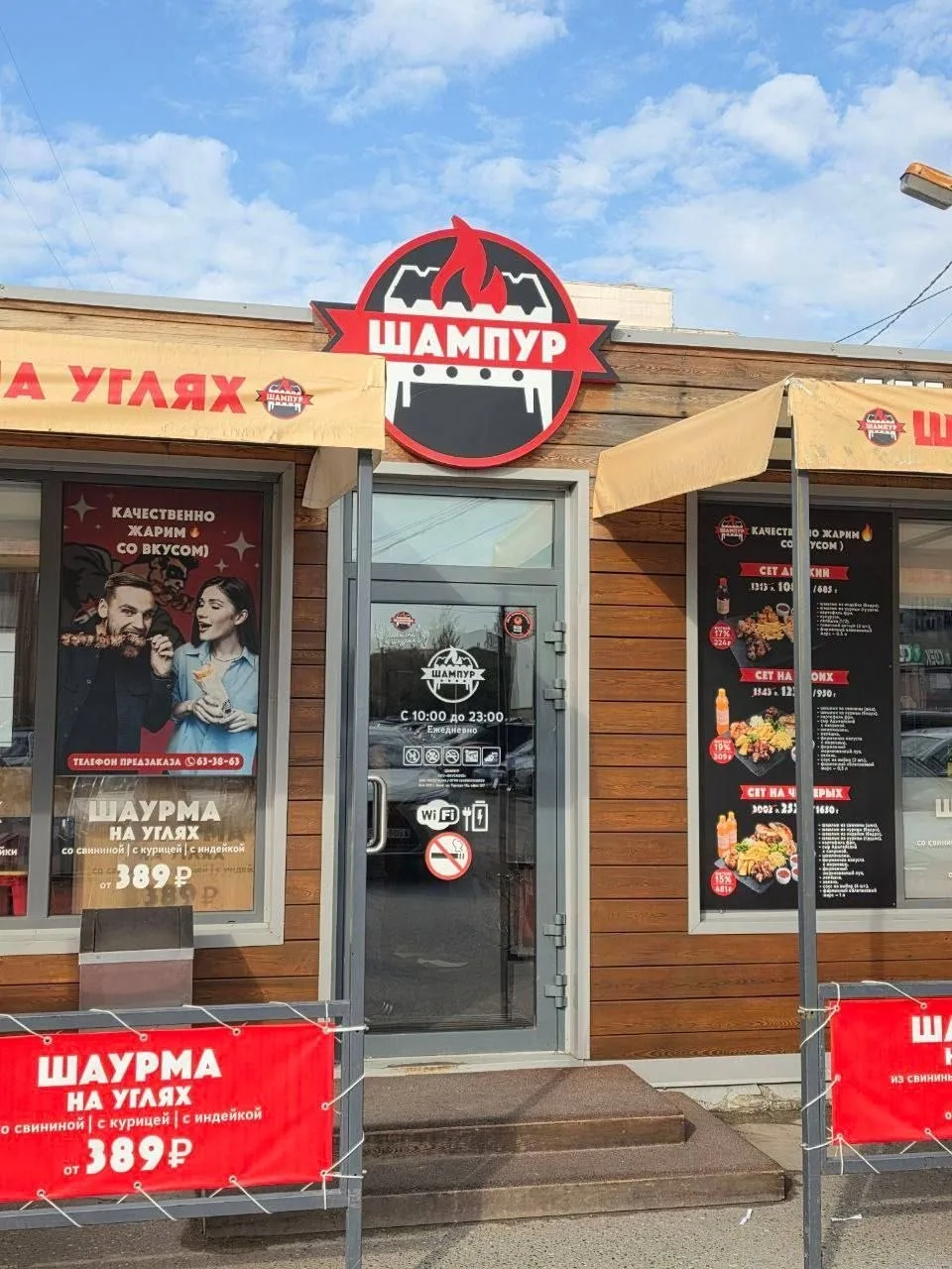 🔥Оливье, винегрет и селедочка под шубой - новые салаты появились в популярном гриль-ба...
