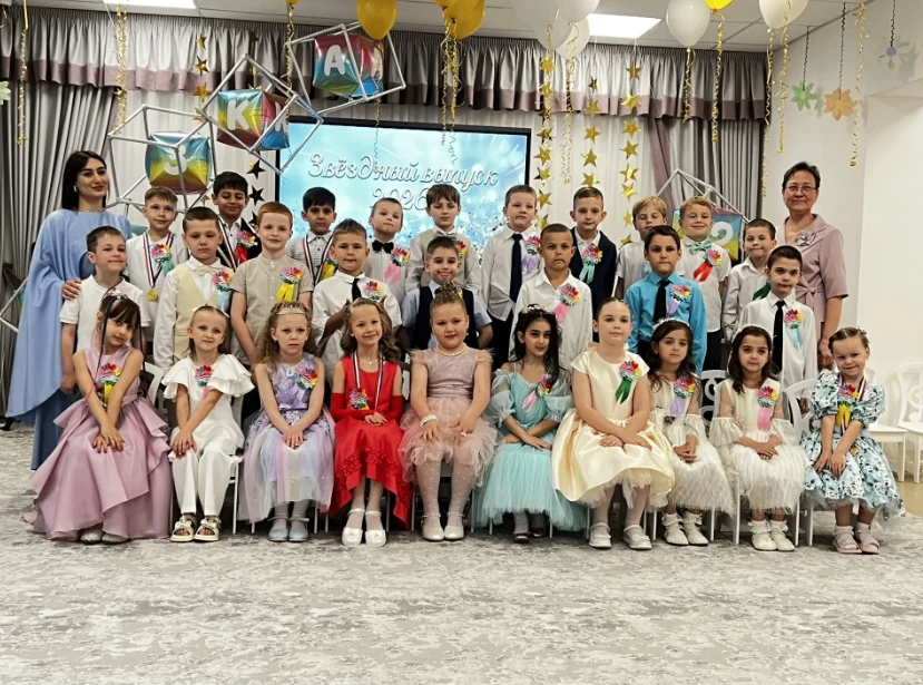 🌟29 мая 2026 года в Центре развития ребёнка — детский сад № 10 «СКАЗКА»  прошёл выпуск...