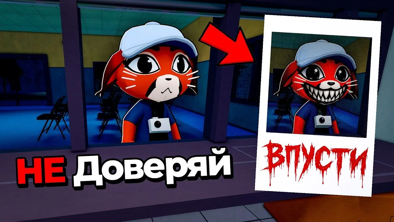 🍿 😱 ЛИЗ НЕ ТА, ЗА КОГО СЕБЯ ВЫДАЁТ в Animal Hospital