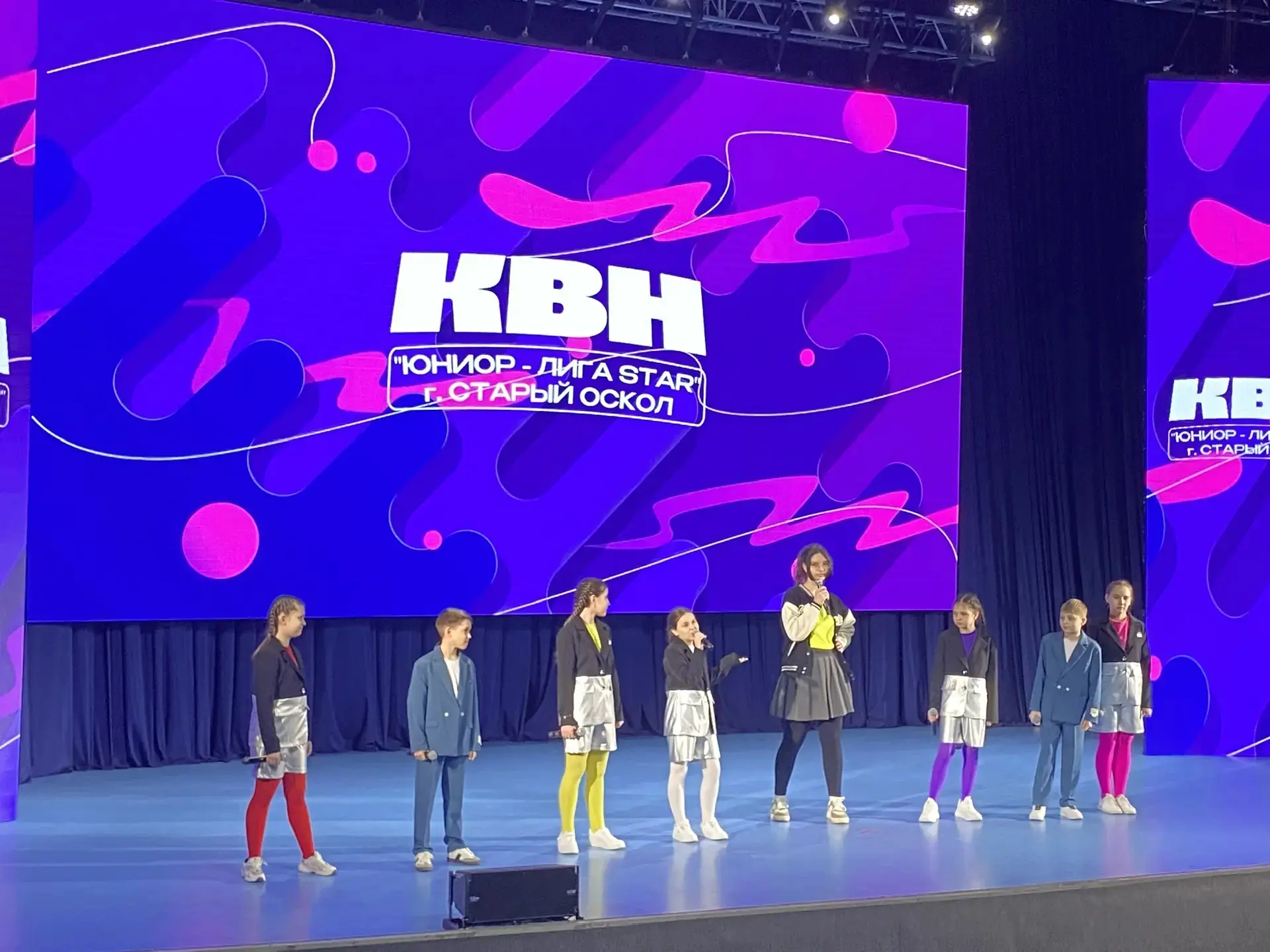✨ 24 апреля в Центре молодежных инициатив  прошел  КВН «Юниор - Лига Star». Среди множества достойны