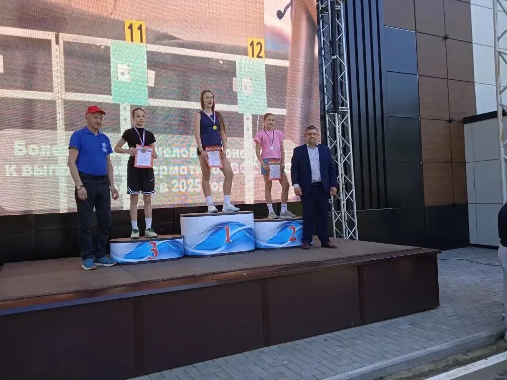 Фестиваль ГТО - это отличная возможность для каждого школьника продемонстрировать свои спортивные на