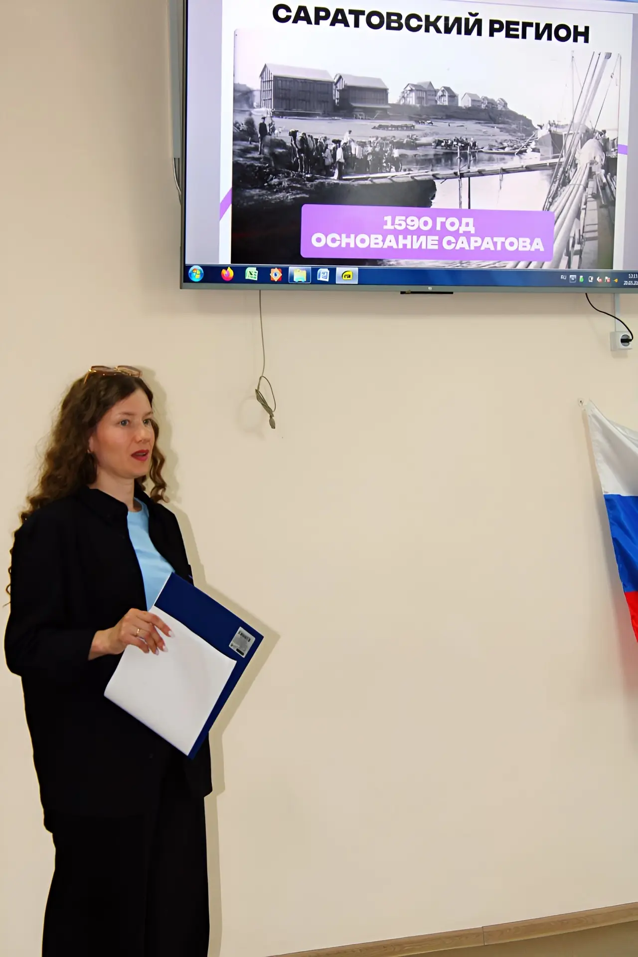 ✅ПРОВОДНИКИ СМЫСЛОВ