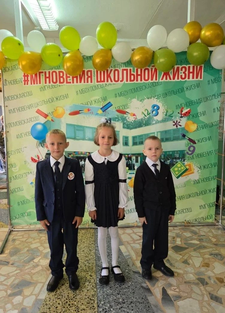 ❤️Встречайте наших замечательных первоклассников!