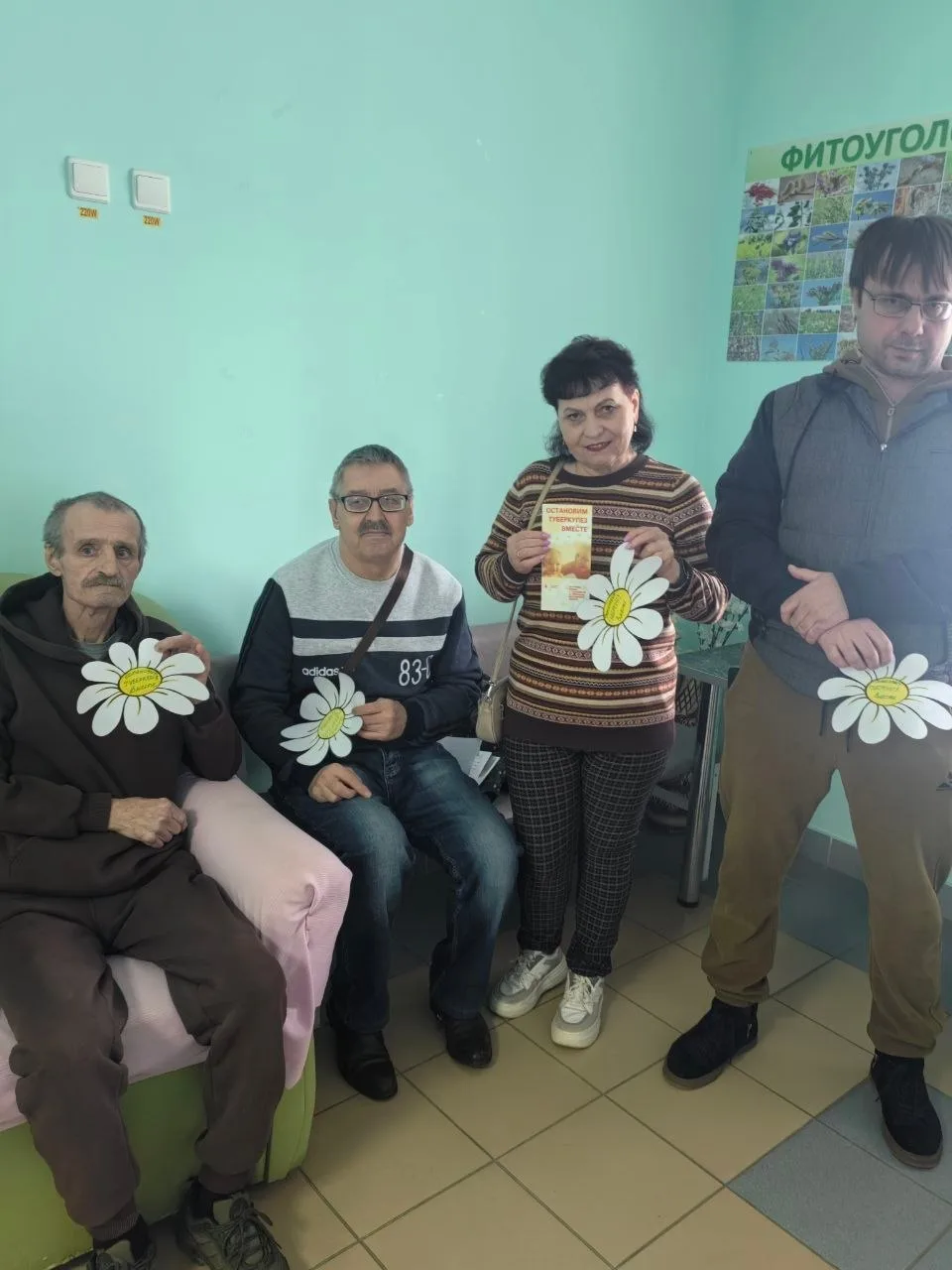 С 23 по 29 марта проводится Неделя профилактики инфекционных заболеваний.

Она приучена ко Всемирном