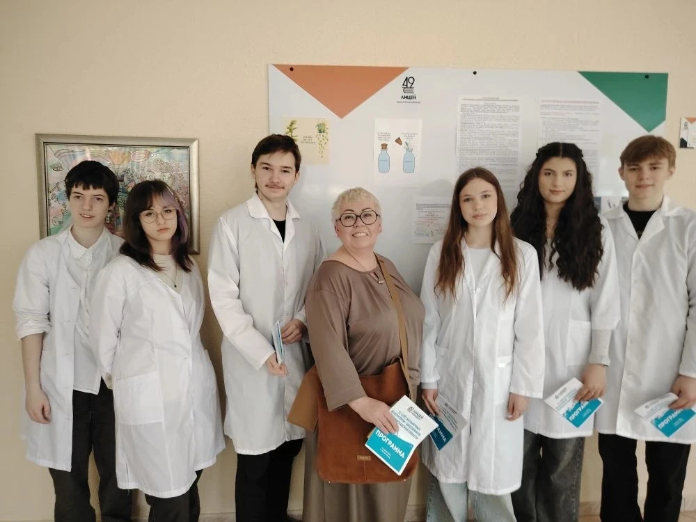 🌡️Ученики гимназии Вектор приняли участие в II слете больничных волонтеров  🩺Ребята 10-11 классов, р