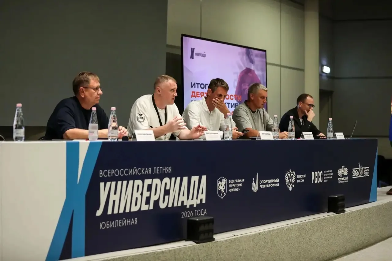 Принял участие в заседании Совета Ассоциации студенческого баскетбола, которое прошло на федеральной