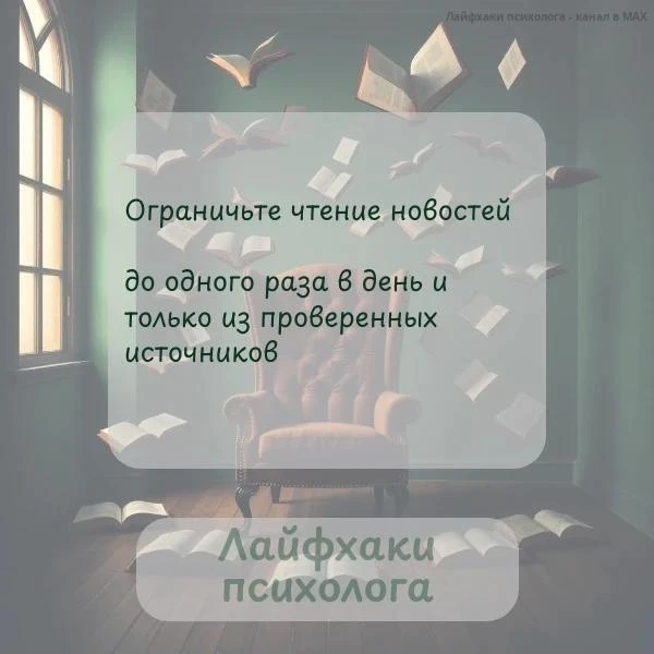 Подписывайтесь 👋