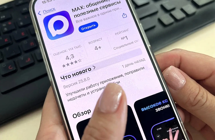 Жители края всё активнее используют цифровые сервисы для получения медицинской помощи. Только в мае 
