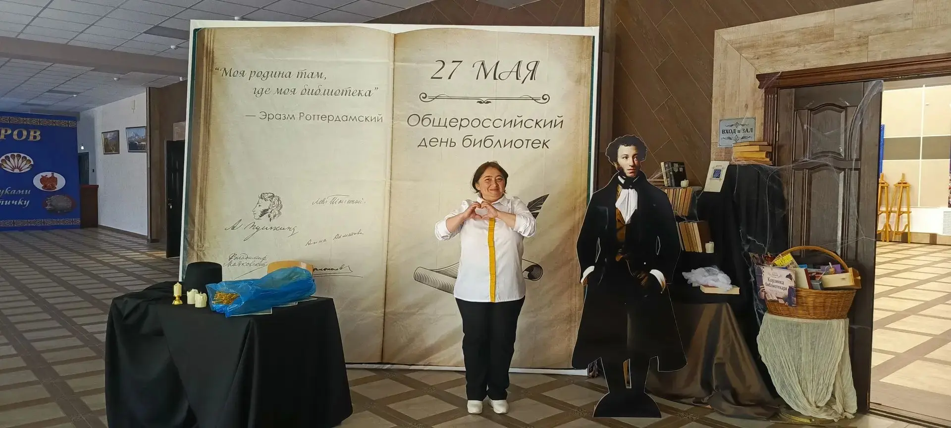 ✨ **Пушкинский день: память, слово, вдохновение** ✨