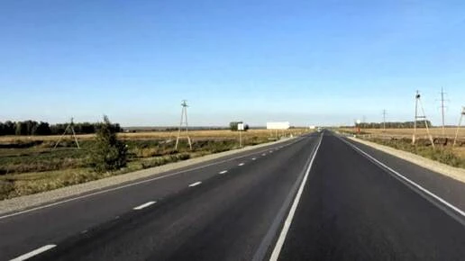 Погода в Новосибирске 2 октября