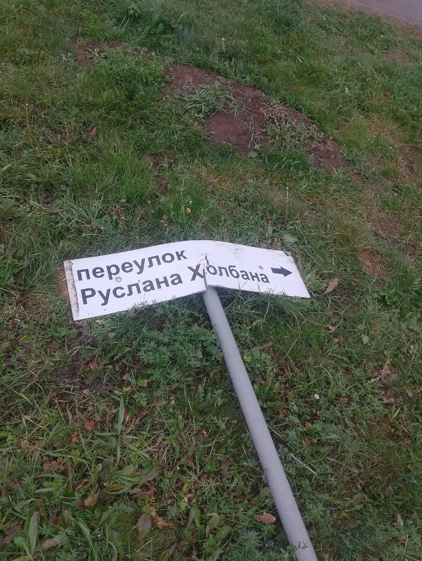 Спи спокойно герой, родине ты не нужен