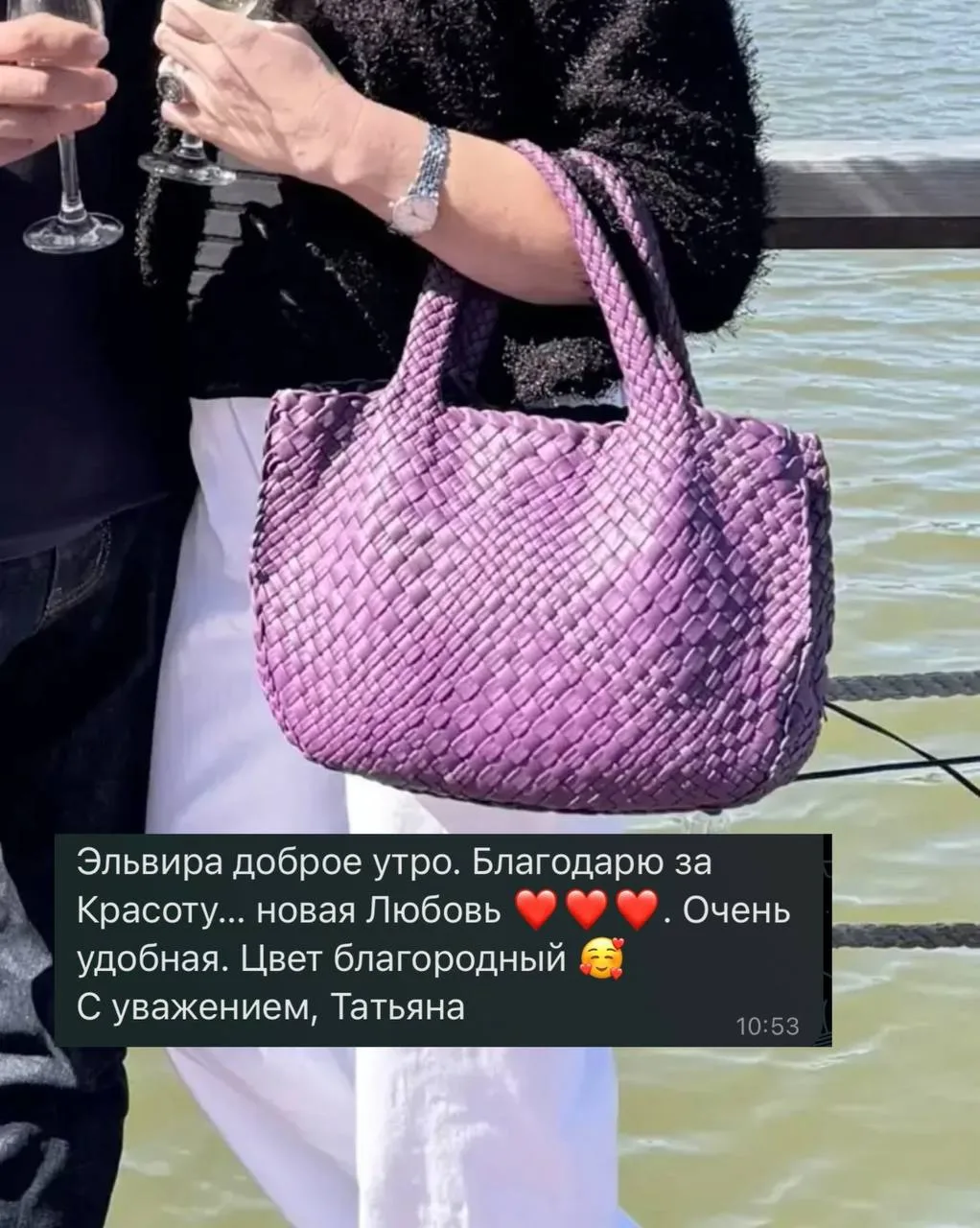 Каждый ваш отзыв — это «спасибо», которое хочется сохранить в сердце 🤎