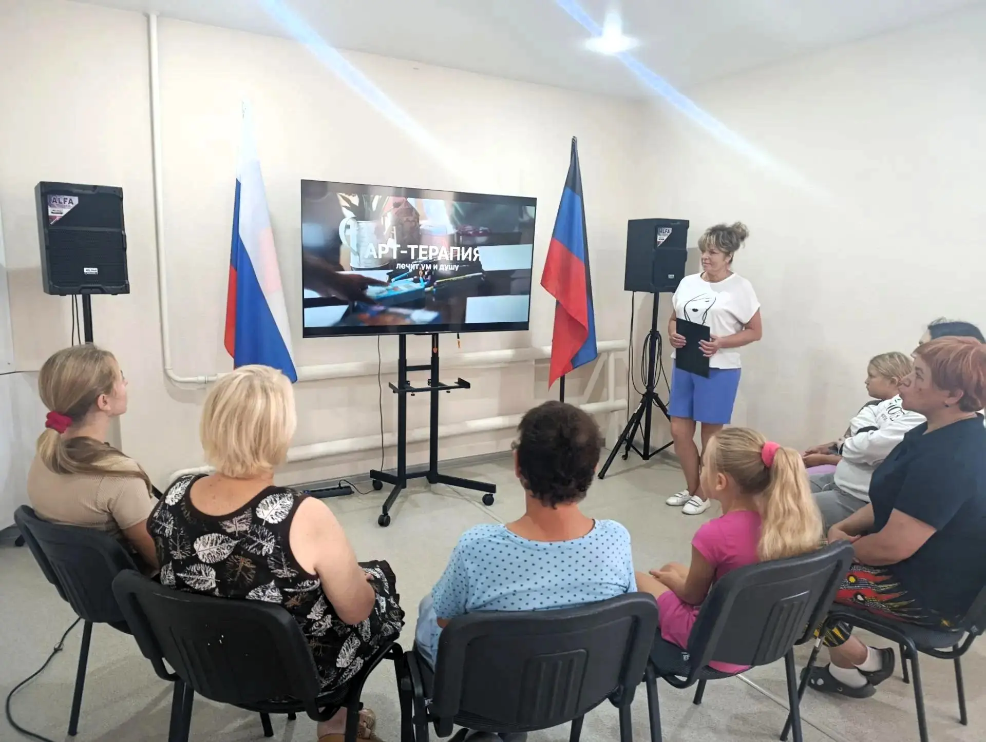 «Активное долголетие» -