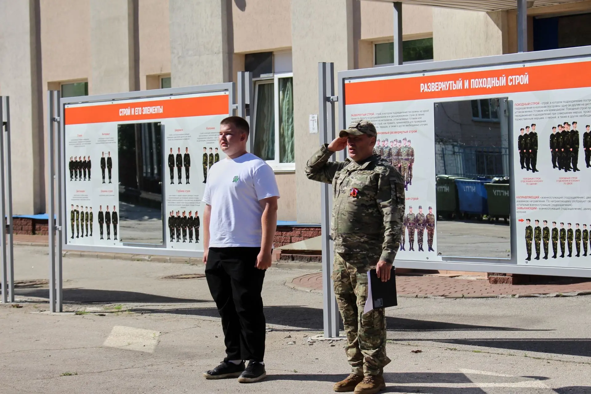 🪖В Мининском университете состоялся заключительный этап студенческого патриотического проекта "Рассв