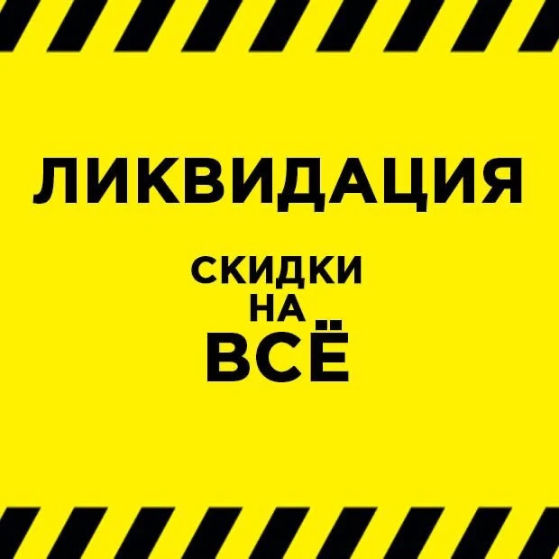 Изображение 1 к публикации «Вкусная выпечка»