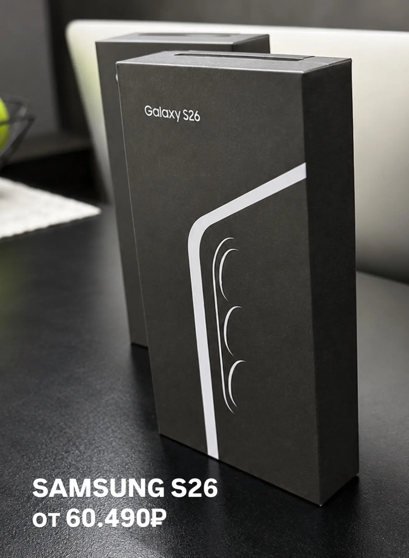 ВАШИ ЗАКАЗЫ 😍 Любите Samsung? Тогда вам к нам