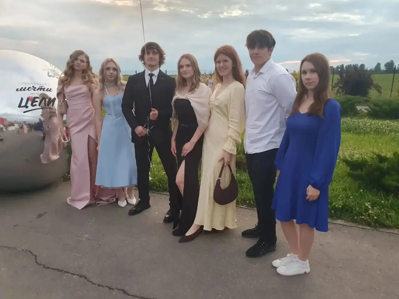 🎉 Бал выпускников «Вперёд в будущее»: праздник успеха и новых горизонтов!🎉

✨ 25 июня в конной уса