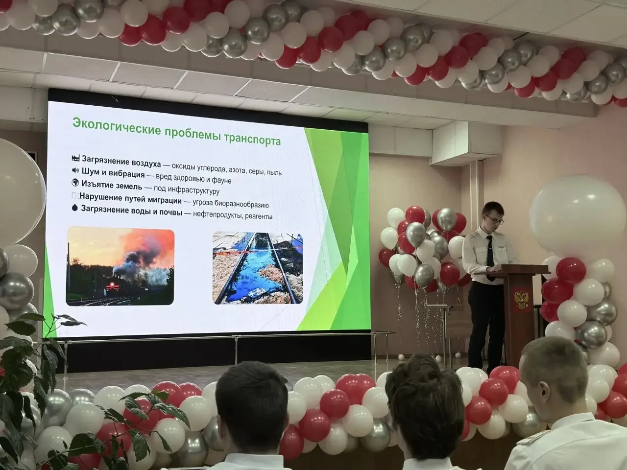 🚉 РЯЗАНСКИЙ ФИЛИАЛ ПГУПС СОБРАЛ СТРАТЕГИЧЕСКИЙ МОЗГОВОЙ ЦЕНТР СТРАНЫ! 🧠💡