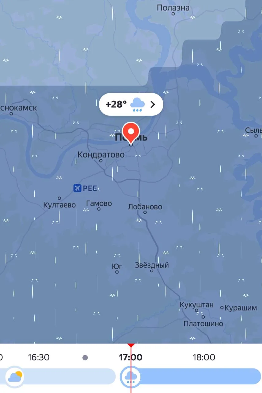 ⚡️На Пермь обрушатся дожди и грозы ближе к 17:00.

Подпишись на главный канал микрорайона Гайва — @r