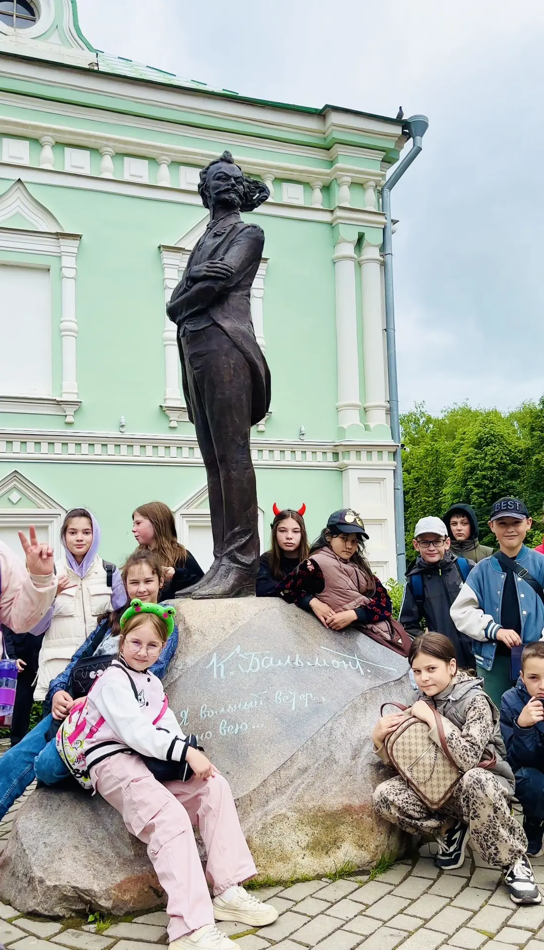 💚ШКОЛЬНЫЙ ЛАГЕРЬ | Путешествие в мир природы! 🌿🐾

🏃🏻Наш пришкольный лагерь продолжает свою рабо