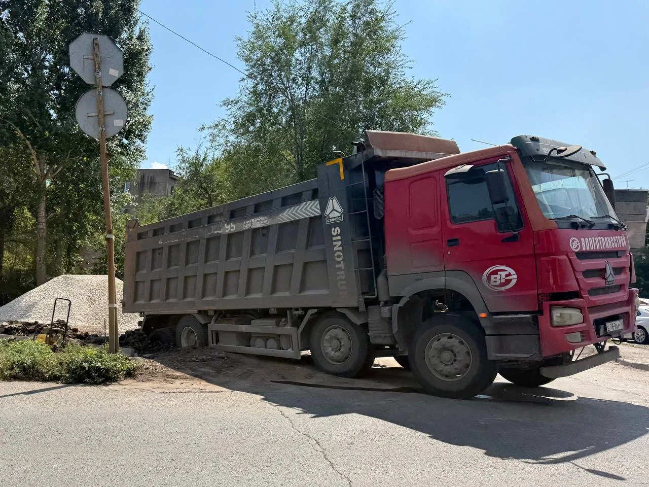 Провалился в благоустройство 

📷Уездный город S

Самара с огоньком | Подписаться