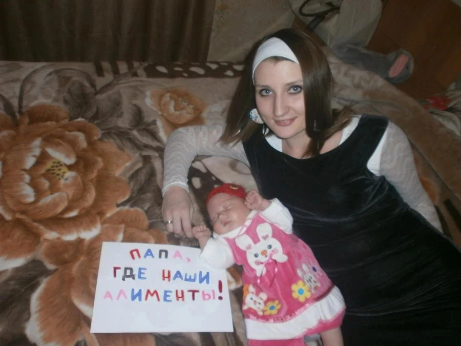 Житель Торопца накопил долг в 300 тысяч рублей по алиментам на содержание трёхлетнего ребёнка. Об эт