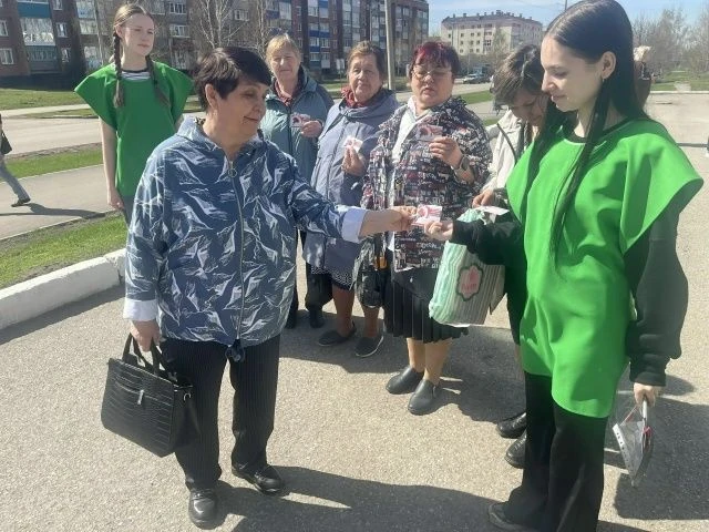 Всероссийская благотворительная акция помощи ветеранам «Красная гвоздика».  По традиции, в Киселевск