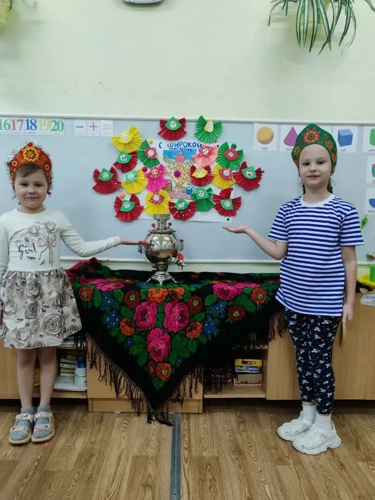 ☀️Широкая Масленица: Веселые гуляния и забавы!🌞☀️💥