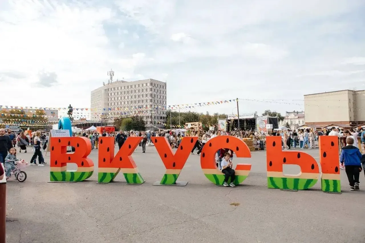 В Оренбурге в шестой раз пройдут гастрономический фестиваль и ярмарка местных производителей  Гастро