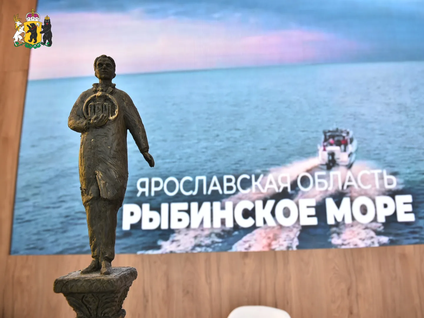 В Ярославле установят памятник основателю туристического маршрута Золотое кольцо России
 
5-метровая