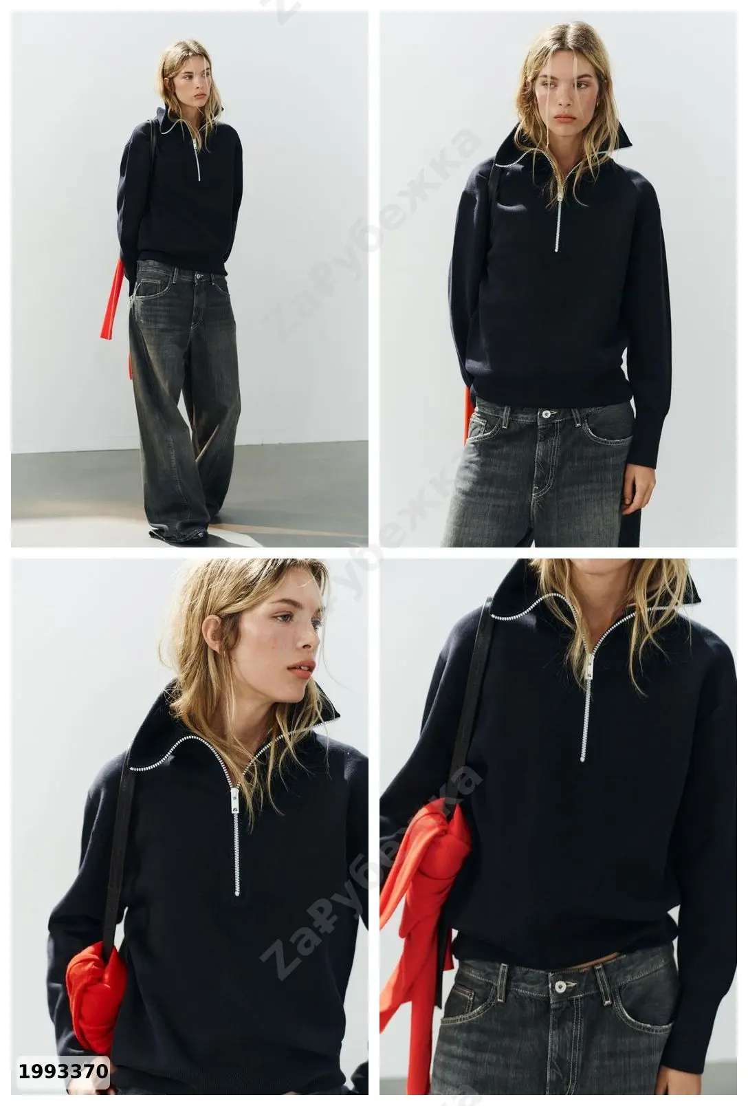 #Zara