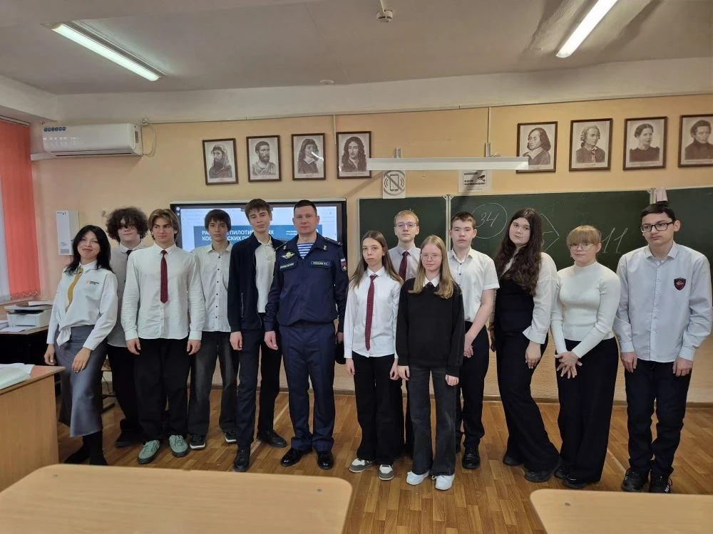 🇷🇺Есть такая профессия — Родину защищать!  Сегодня стены нашего класса наполнились атмосферой силы и