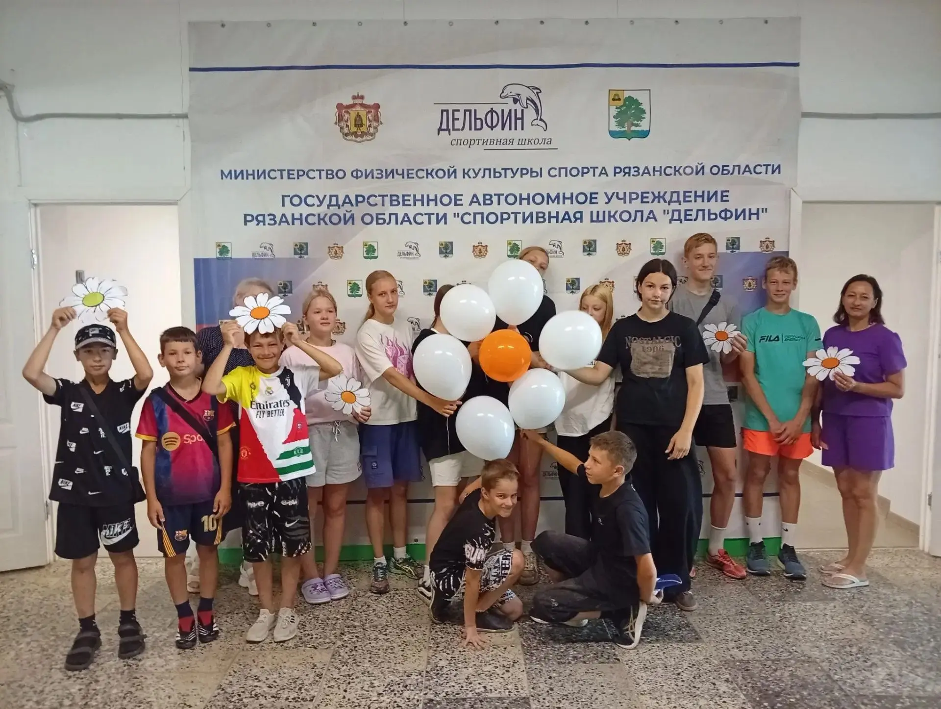 Семья, спорт и ромашковая гармония! 🌼