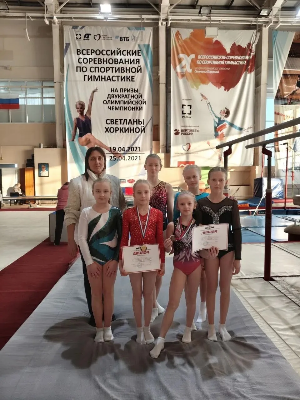 Наши юные спортсмены💪  Матвиенко Кристина, ученица 2 В класса, приняла участие и заняла 🥉3 место в о