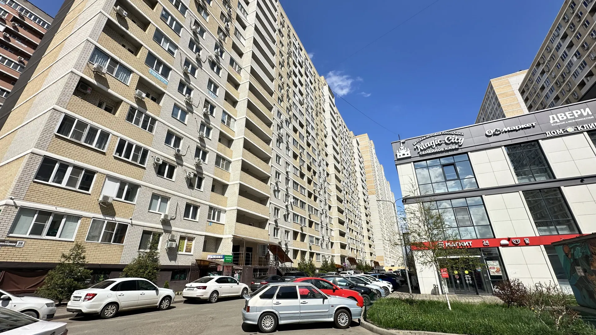 📍 «Светлая 1-комнатная квартира 37 м² с отличным евроремонтом в новом доме»