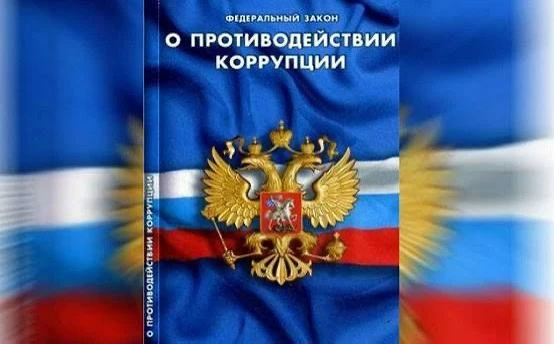 ⚡️По иску прокуратуры города Апатиты обращены в доход государства денежные средства, по...