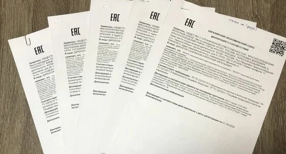 ❌Омский Россельхознадзор приостановил и признал недействительными 25 деклараций на продукцию животно