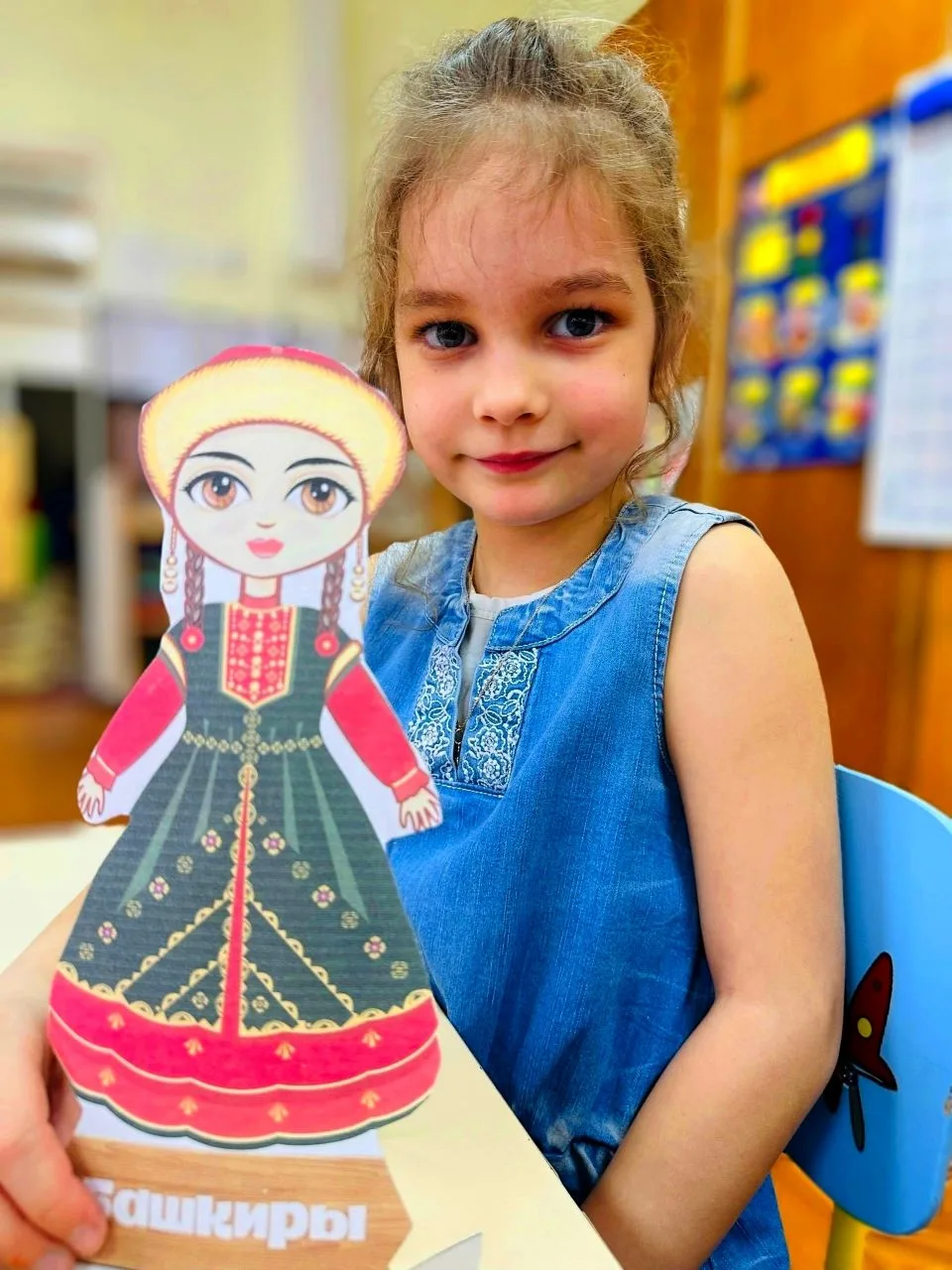 💚В рамках фестиваля народов России🇷🇺продолжаем знакомство с башкирской культурой!💛