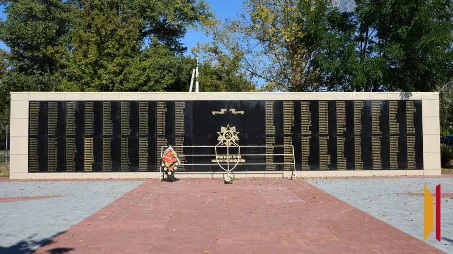 🎗️В петропавловском селе Старая Криуша обновили Стену Памяти